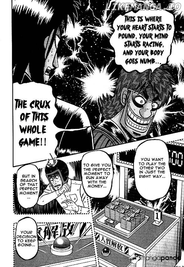 Tobaku Datenroku Kaiji: Kazuyahen chapter 37 - page 8