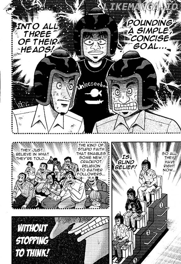 Tobaku Datenroku Kaiji: Kazuyahen chapter 39 - page 12