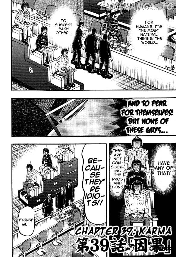 Tobaku Datenroku Kaiji: Kazuyahen chapter 39 - page 2