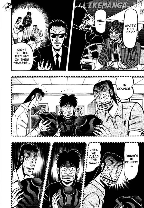 Tobaku Datenroku Kaiji: Kazuyahen chapter 39 - page 4