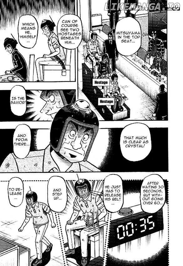 Tobaku Datenroku Kaiji: Kazuyahen chapter 40 - page 4