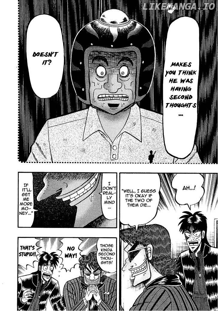 Tobaku Datenroku Kaiji: Kazuyahen chapter 42 - page 12