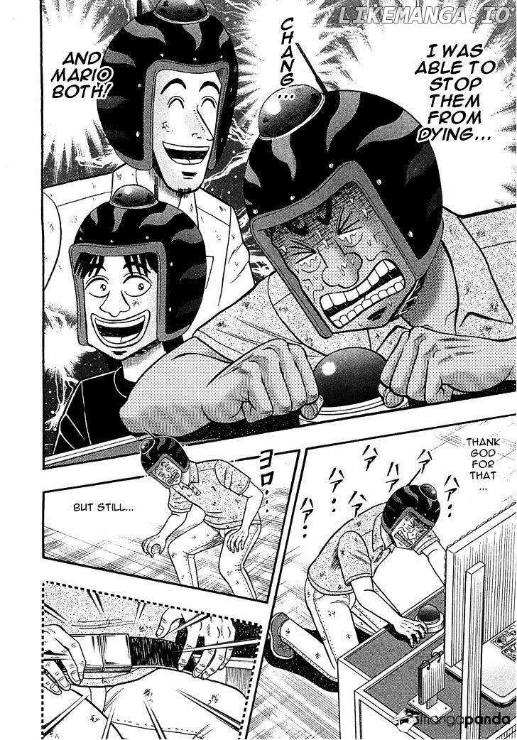 Tobaku Datenroku Kaiji: Kazuyahen chapter 42 - page 2