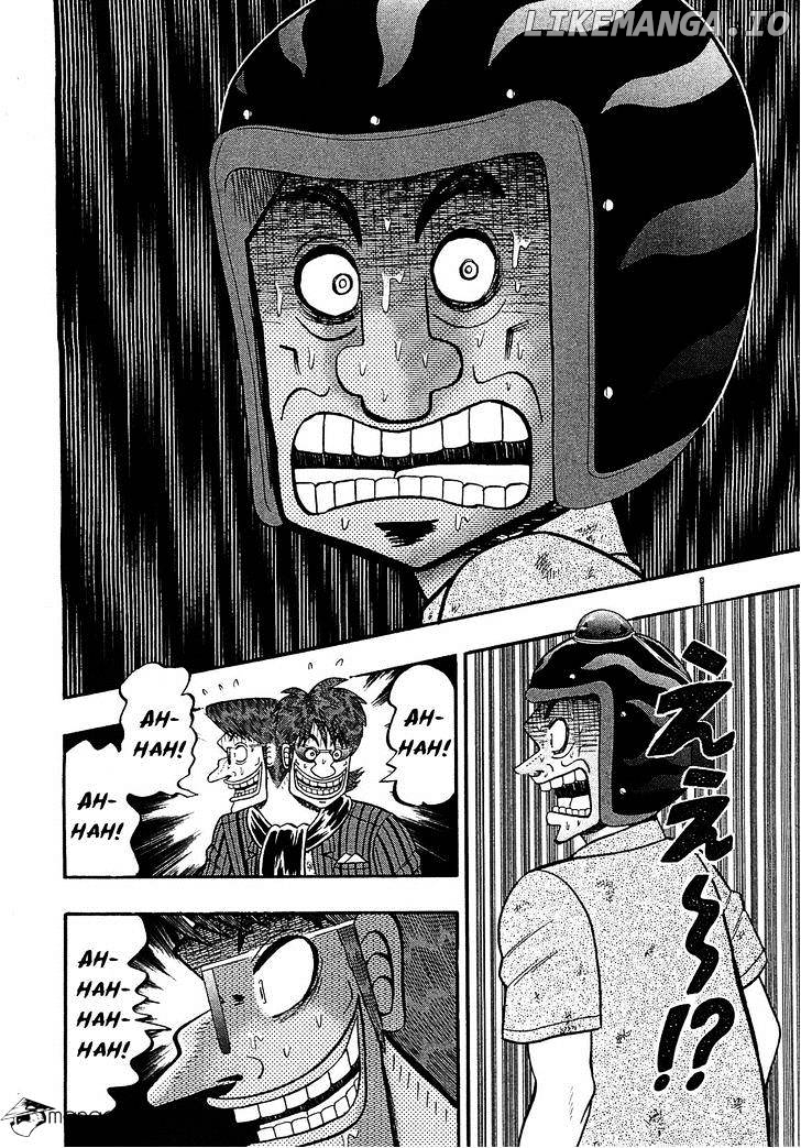 Tobaku Datenroku Kaiji: Kazuyahen chapter 42 - page 5