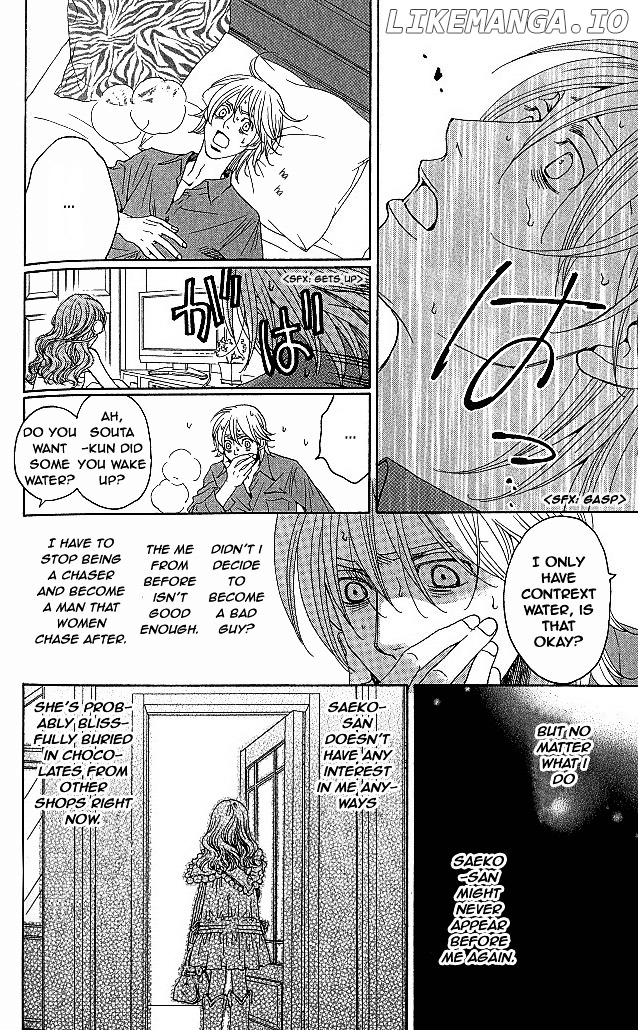 Shitsuren Chocolatier chapter 6 - page 48