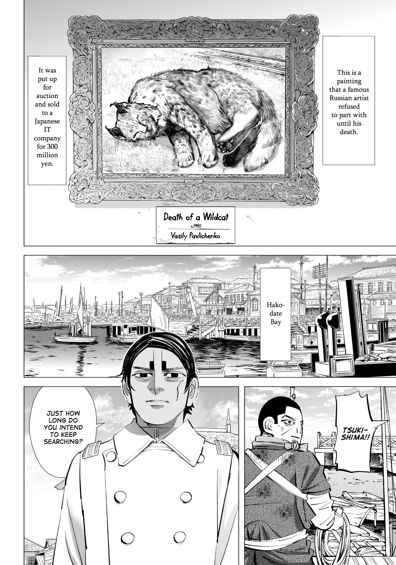 Golden Kamui chapter 314 - page 18