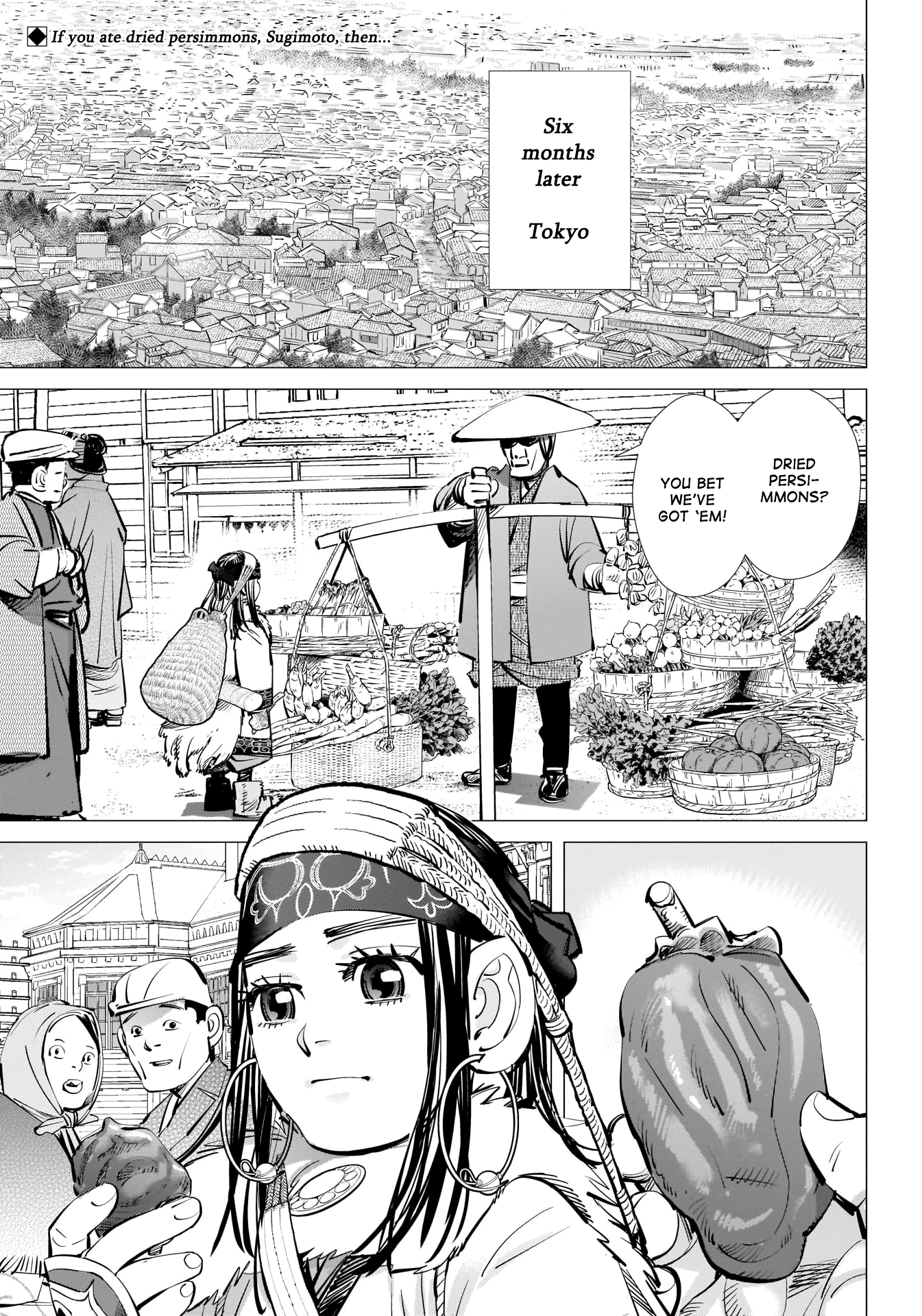 Golden Kamui chapter 314 - page 3