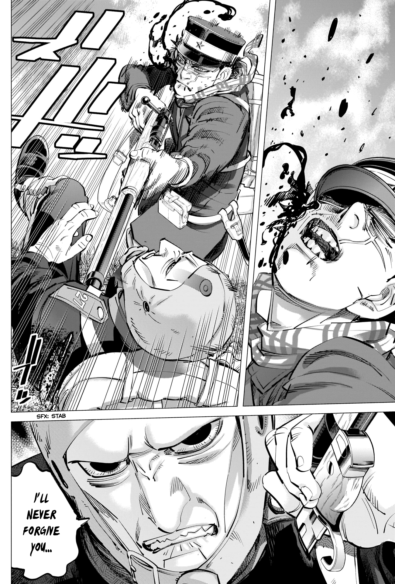 Golden Kamui chapter 295 - page 2