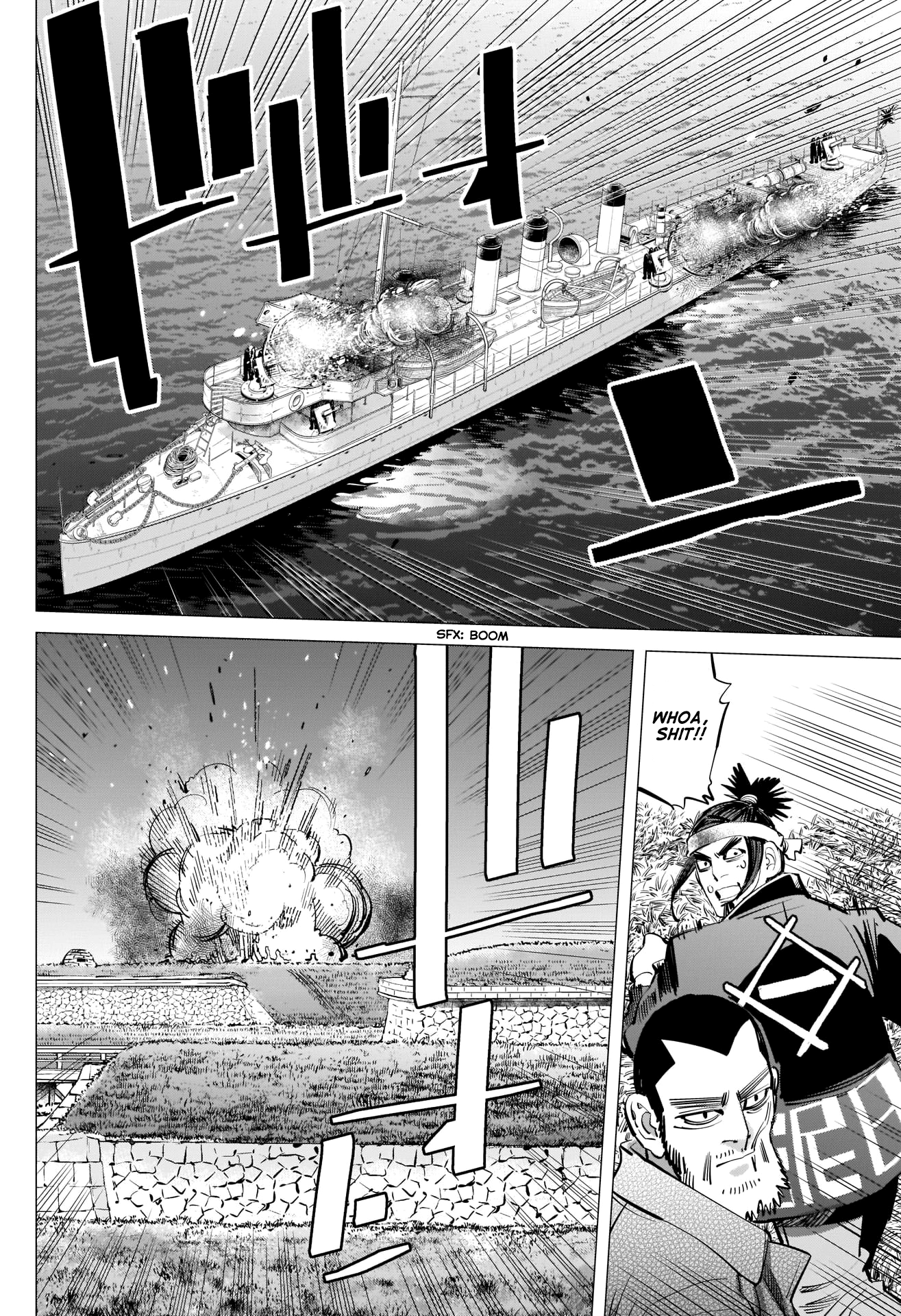 Golden Kamui chapter 289 - page 2