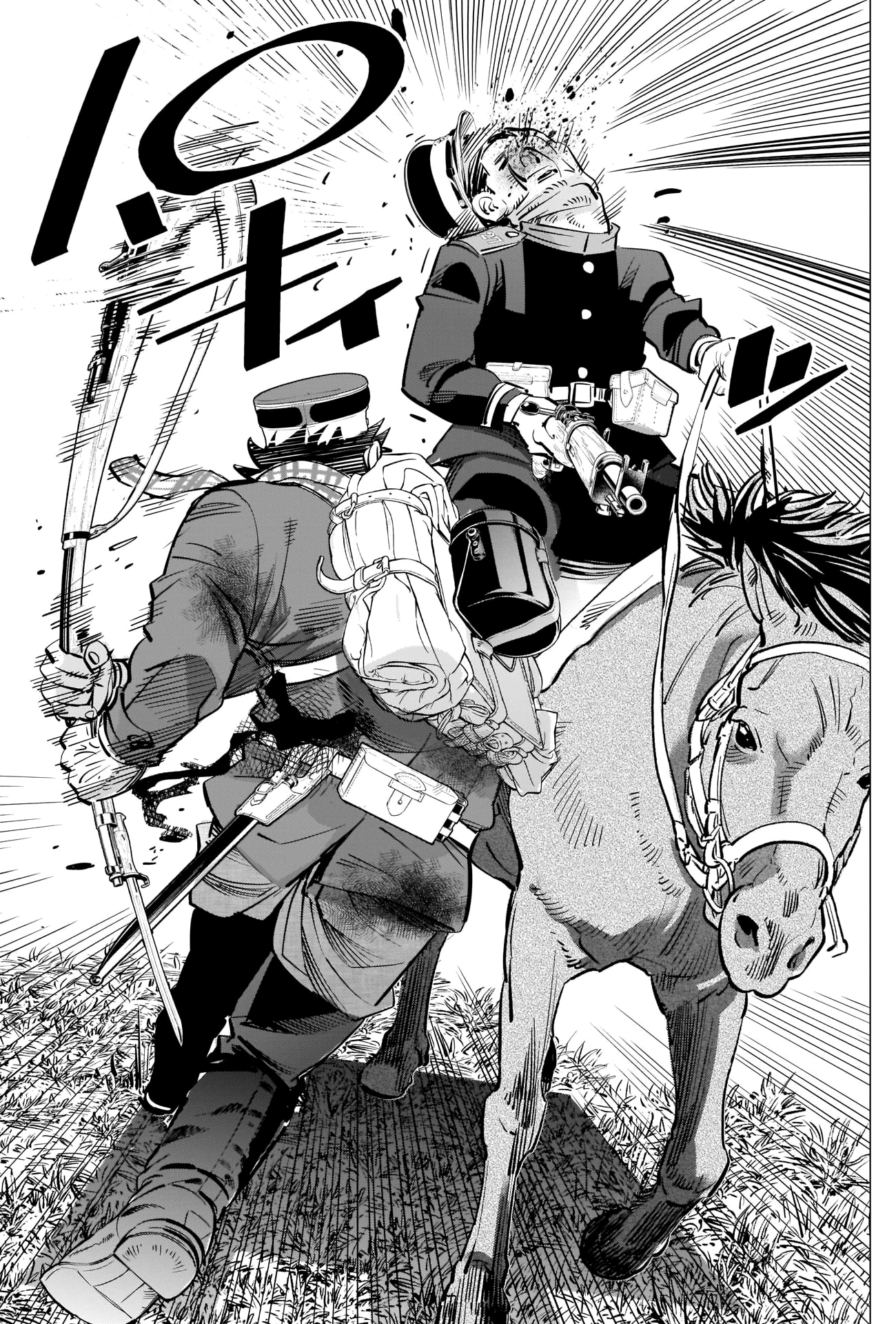 Golden Kamui chapter 296 - page 17