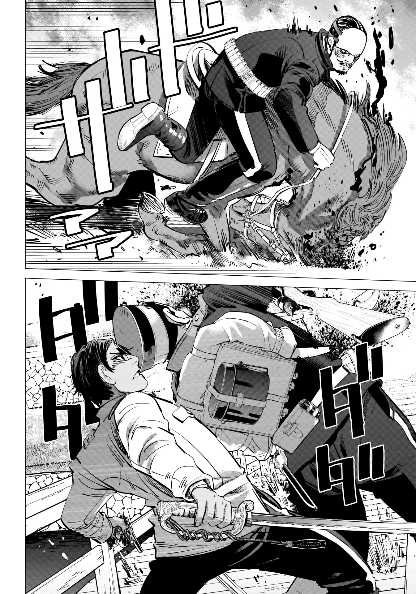Golden Kamui chapter 290 - page 5