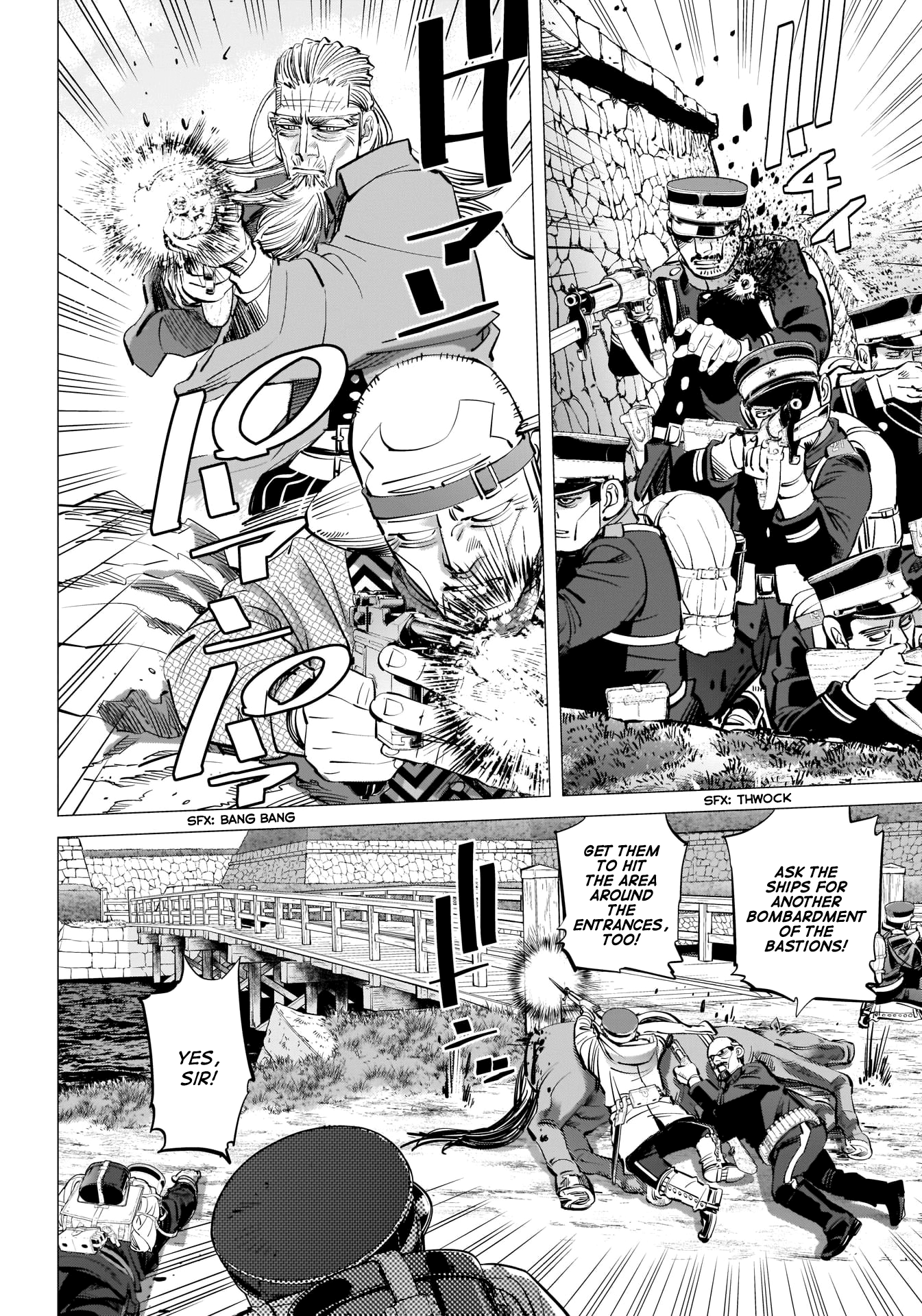 Golden Kamui chapter 290 - page 7