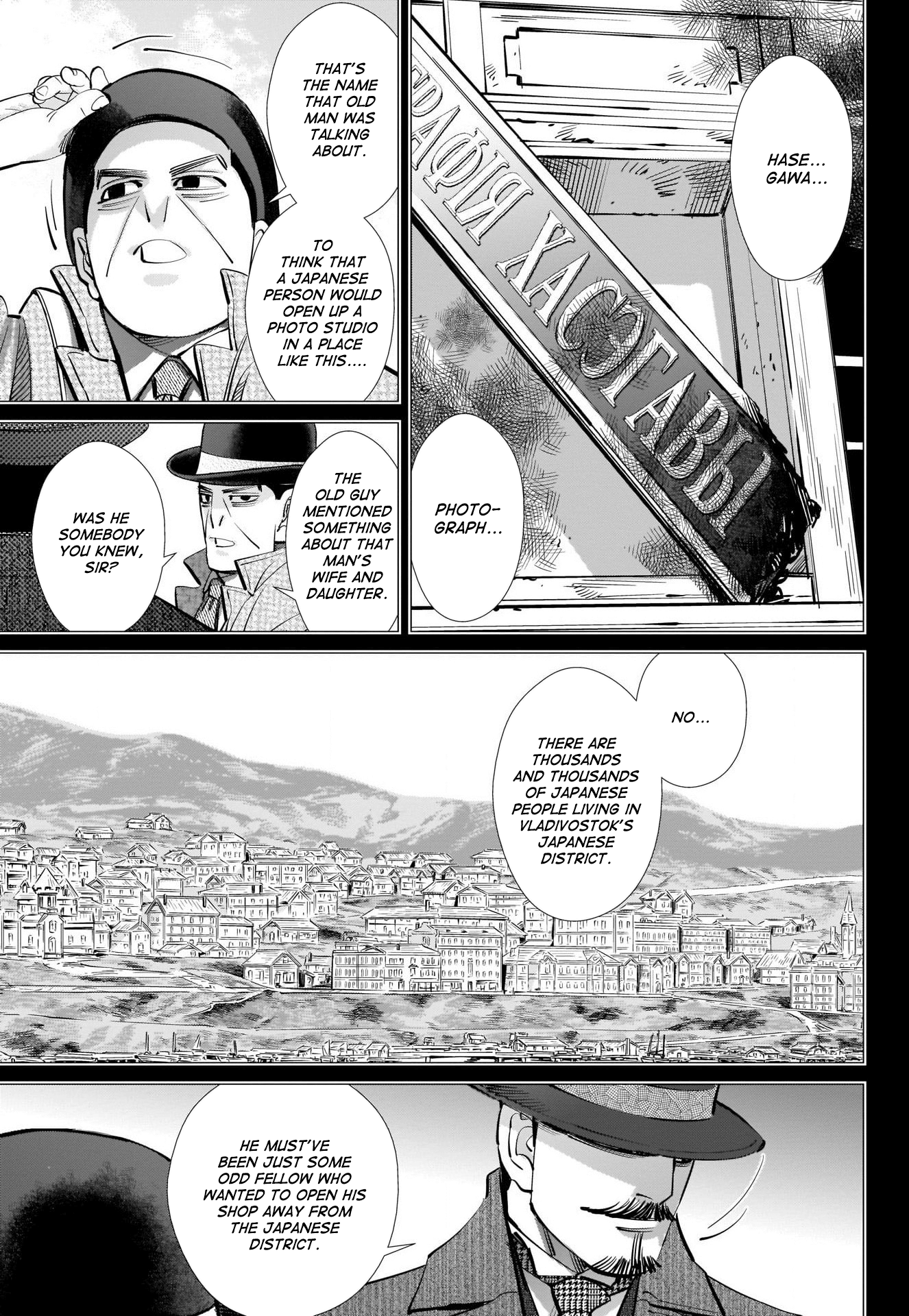 Golden Kamui chapter 266 - page 5