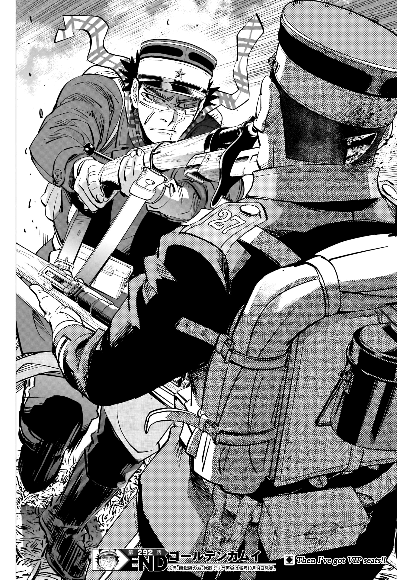 Golden Kamui chapter 292 - page 18