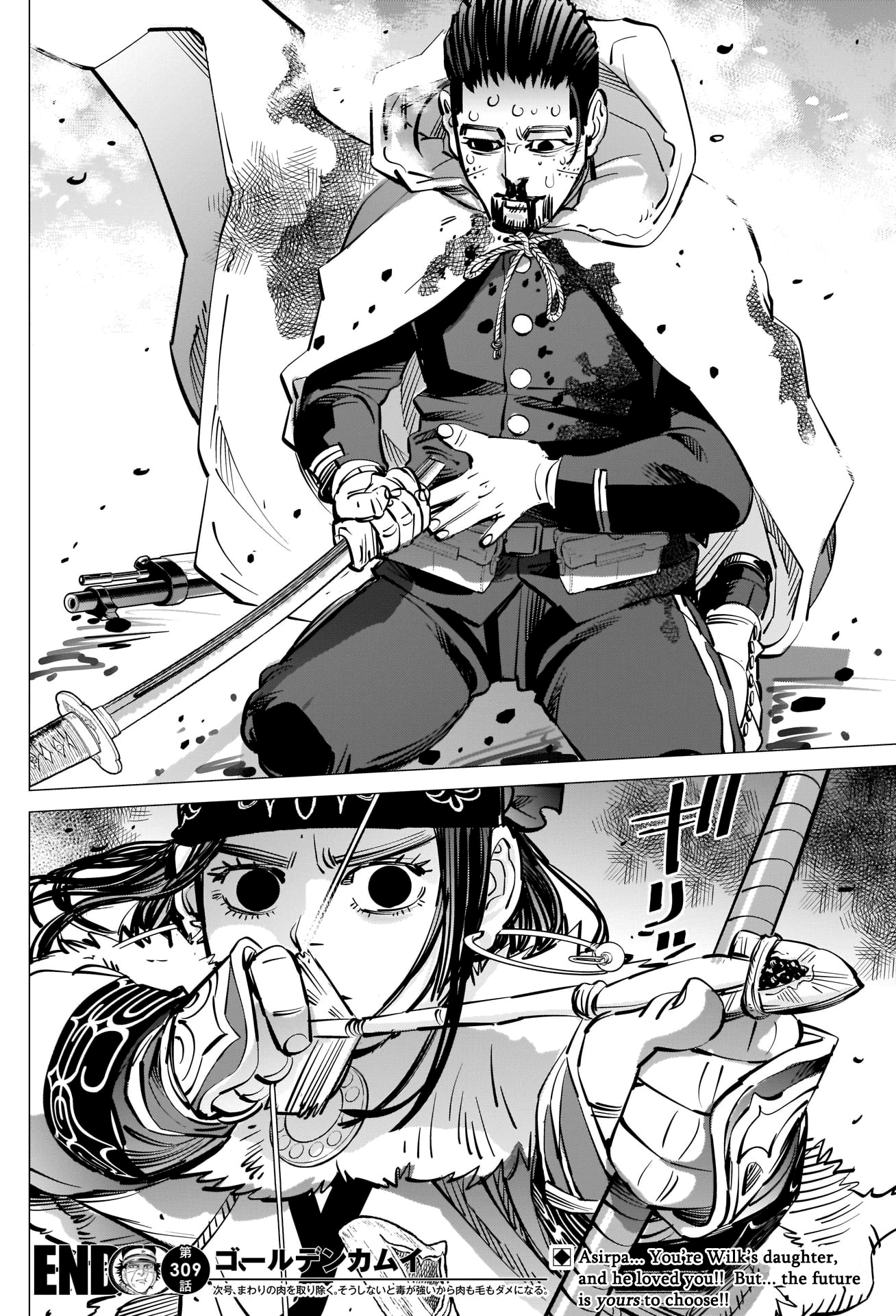 Golden Kamui chapter 309 - page 18