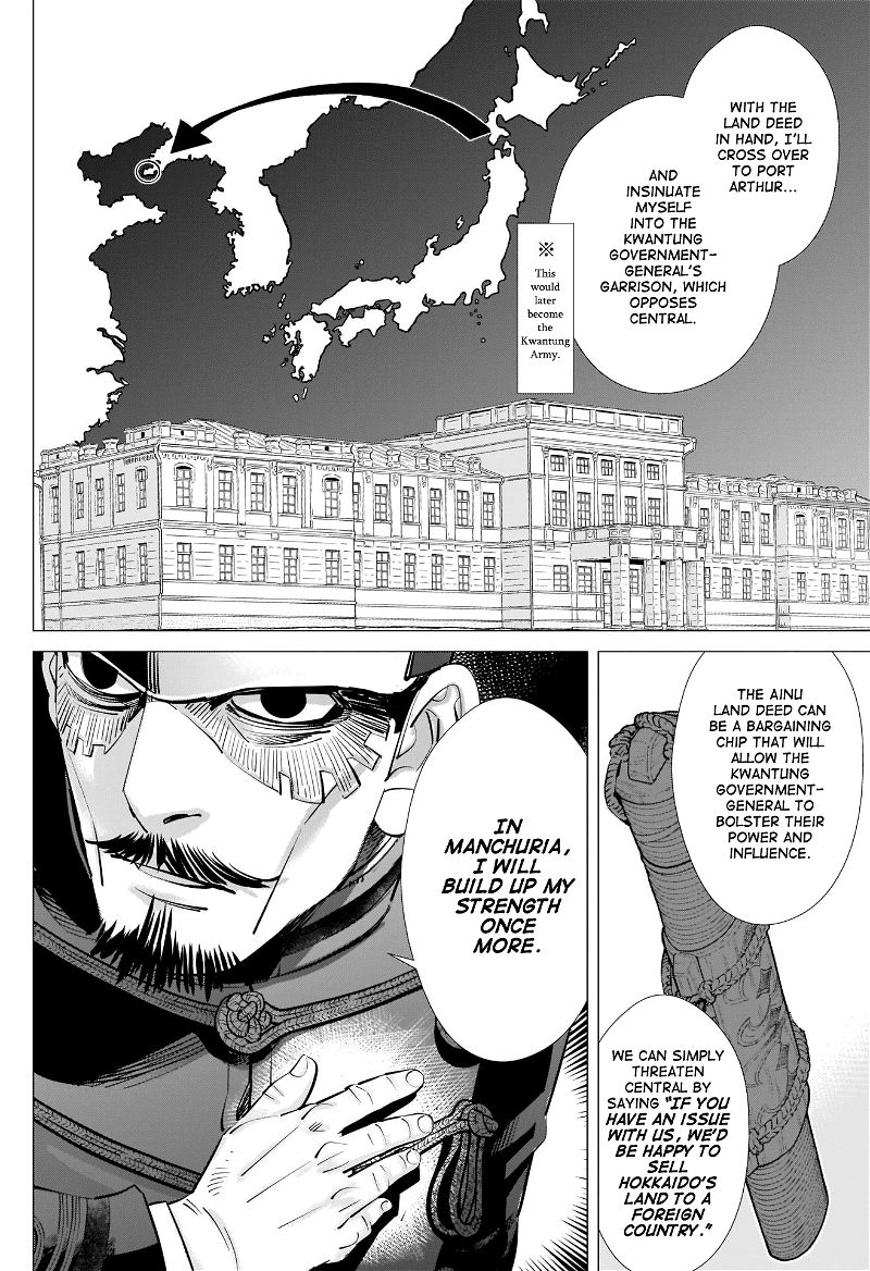 Golden Kamui chapter 309 - page 2