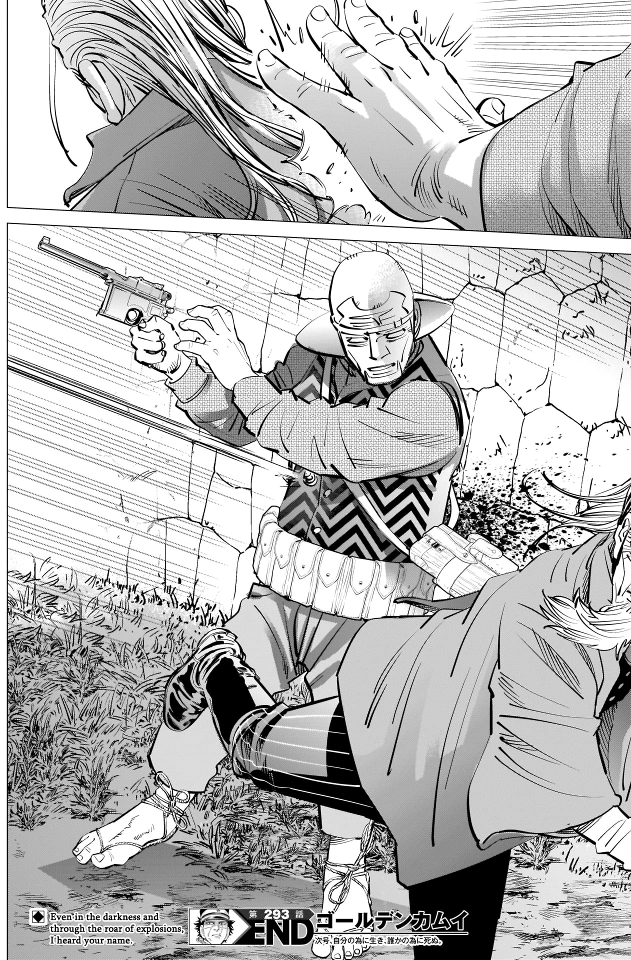 Golden Kamui chapter 293 - page 18