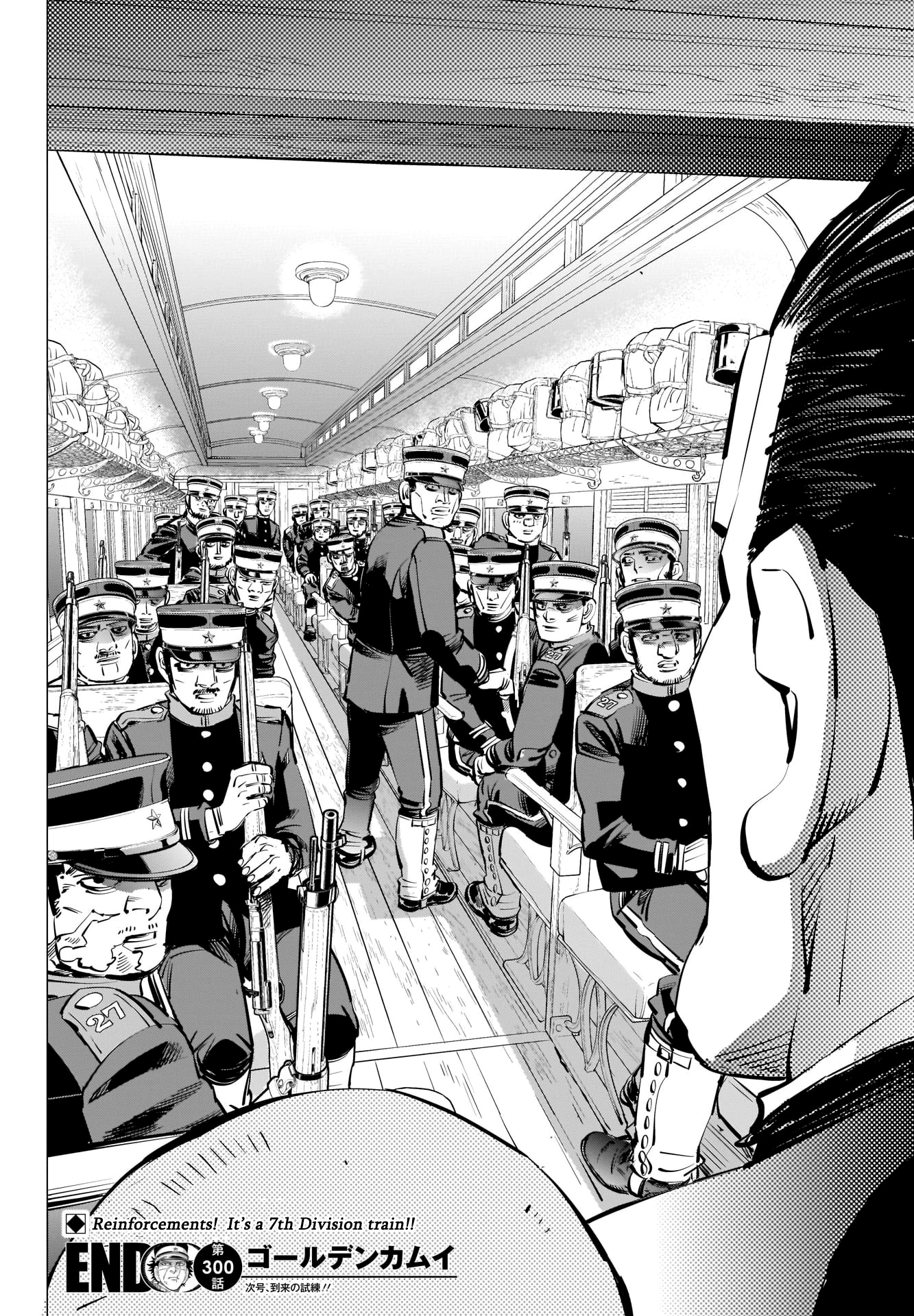 Golden Kamui chapter 300 - page 18