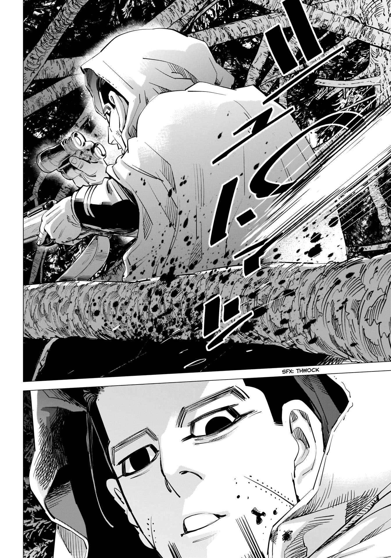 Golden Kamui chapter 300 - page 9