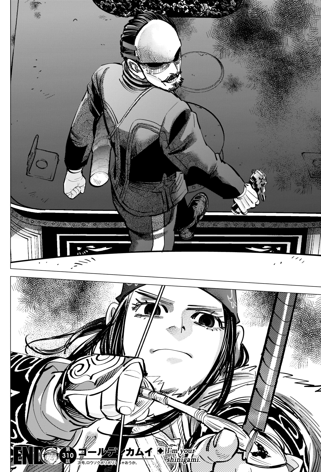 Golden Kamui chapter 310 - page 17