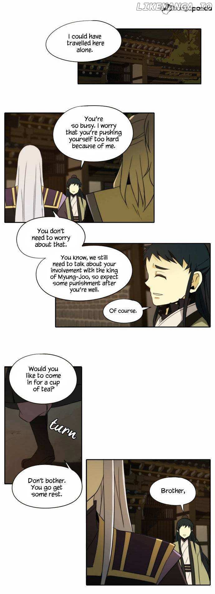 Godly Bells chapter 97 - page 7