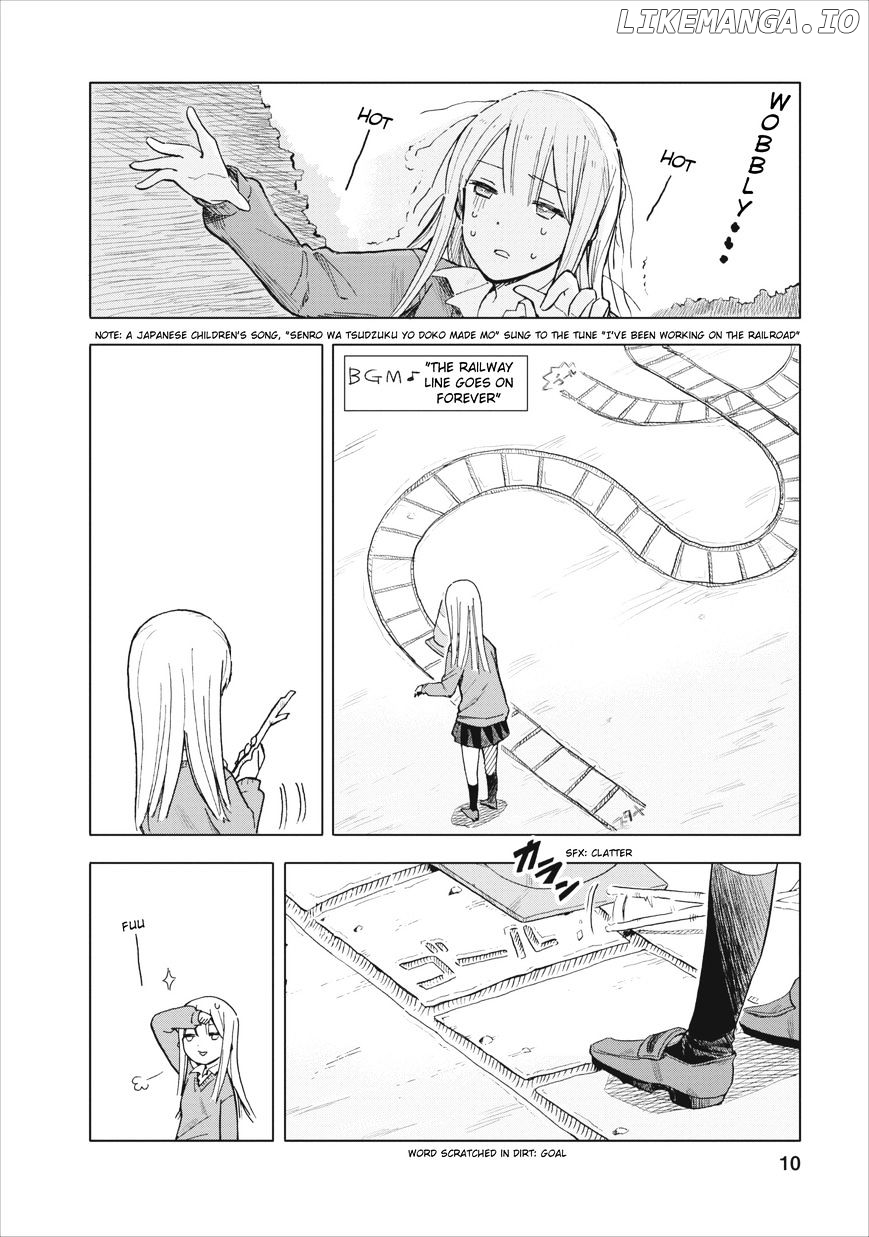 Joshi Kausei chapter 1 - page 10