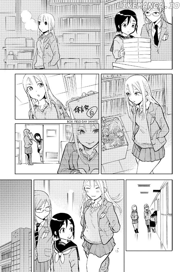 Joshi Kausei chapter 47 - page 7