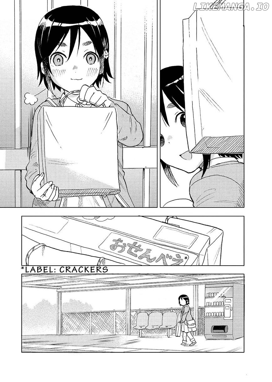 Joshi Kausei chapter 50 - page 3