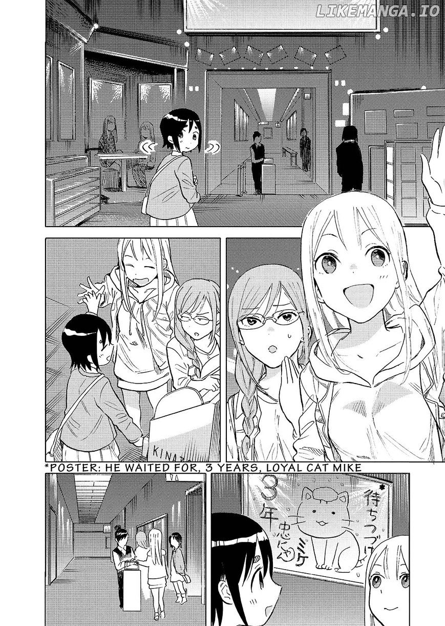 Joshi Kausei chapter 50 - page 6