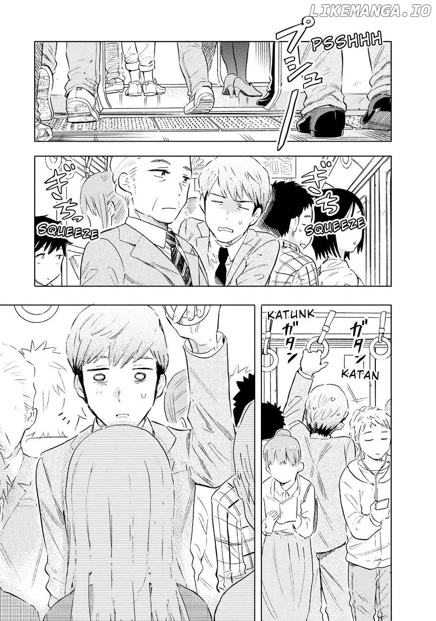 Joshi Kausei chapter 53 - page 3