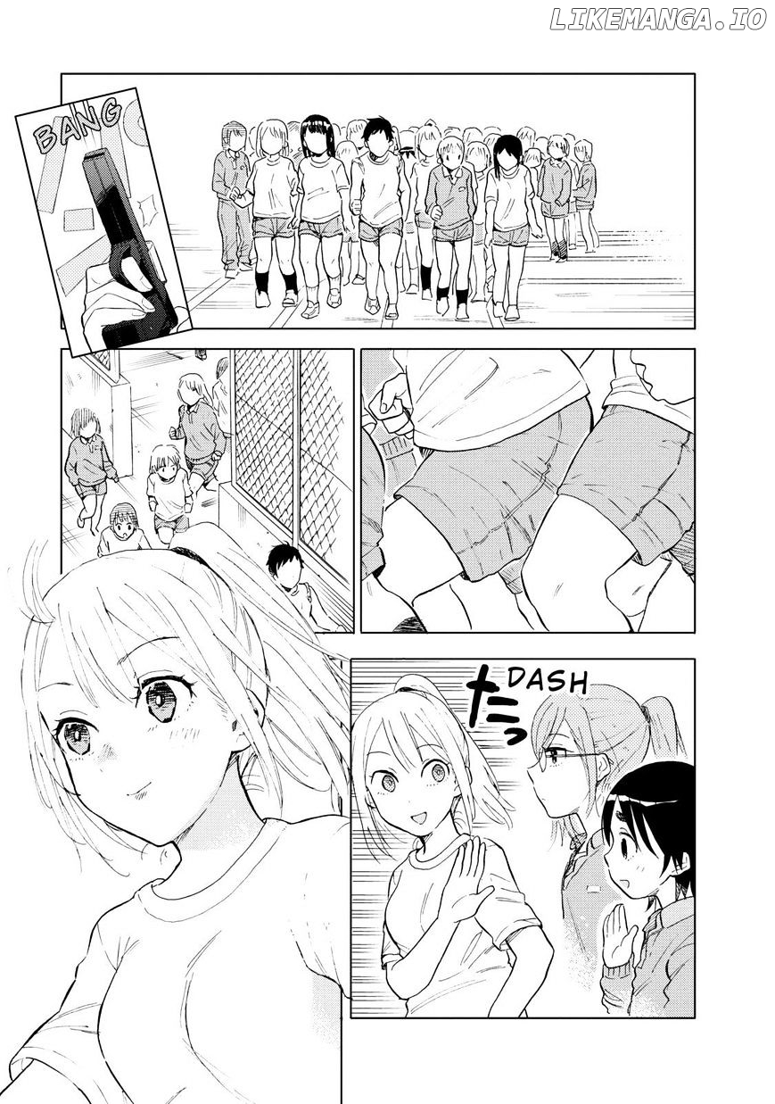 Joshi Kausei chapter 54 - page 3