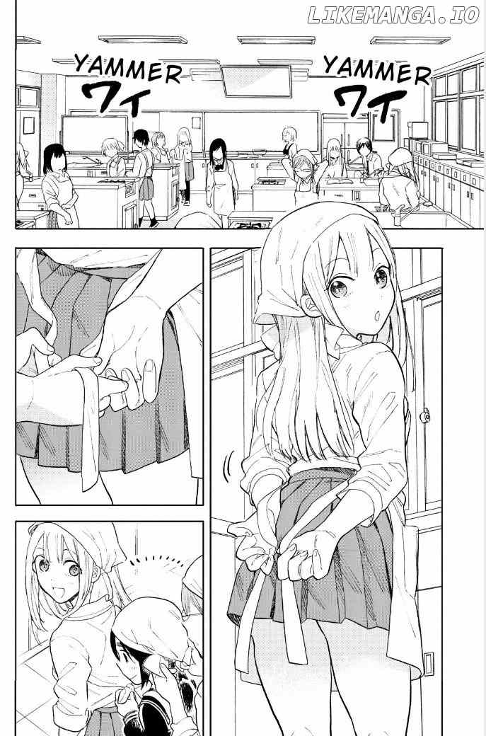 Joshi Kausei chapter 60 - page 3