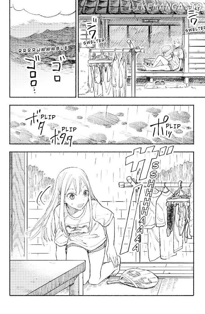 Joshi Kausei chapter 64 - page 3