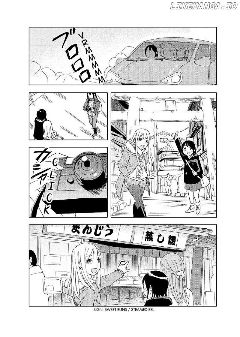 Joshi Kausei chapter 31 - page 18