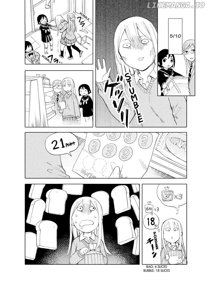 Joshi Kausei chapter 32 - page 8