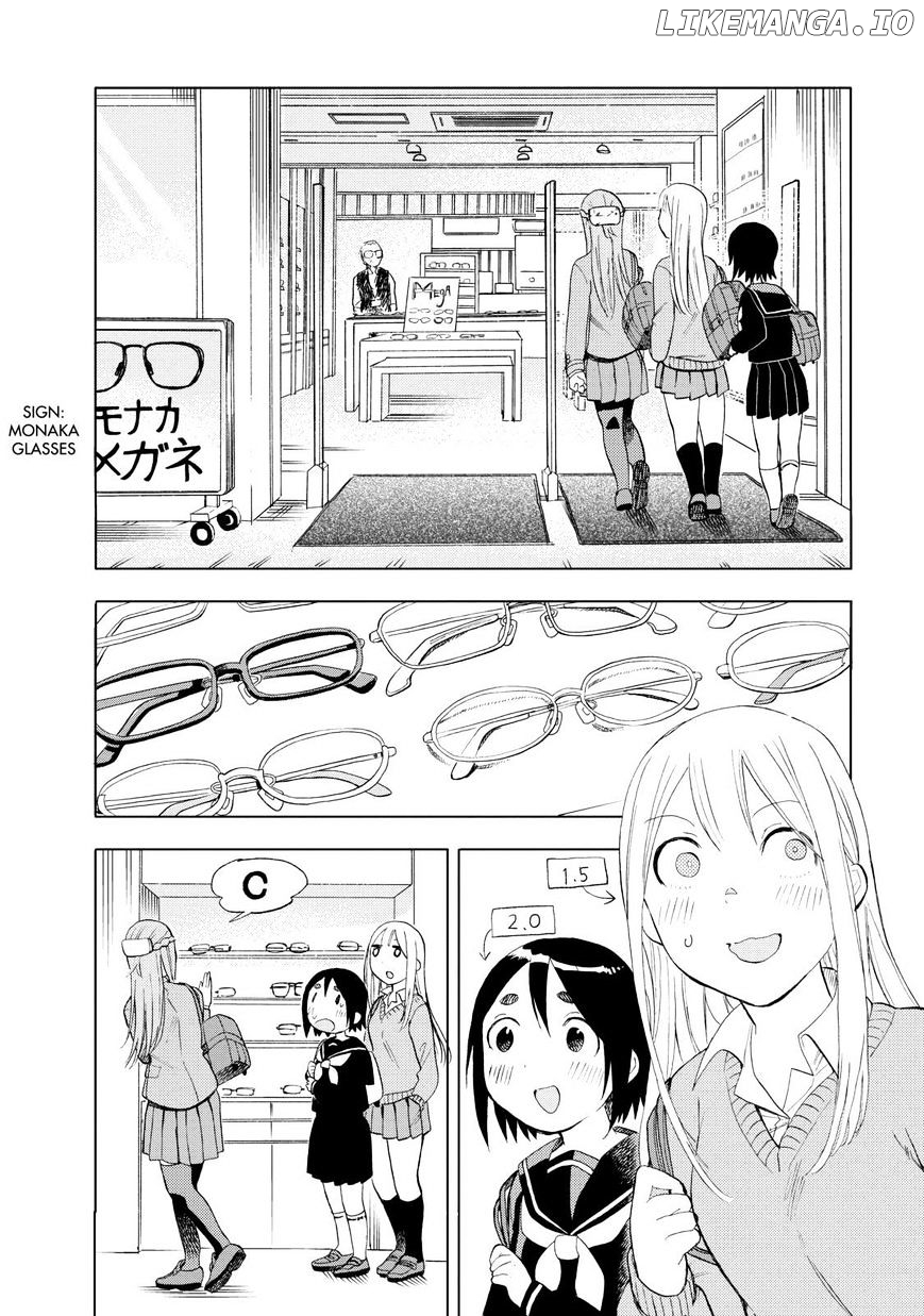 Joshi Kausei chapter 34 - page 4