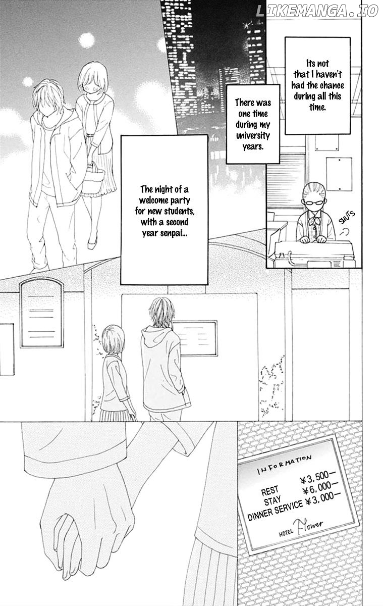 Kyou wa Kaisha Yasumimasu. chapter 1 - page 10