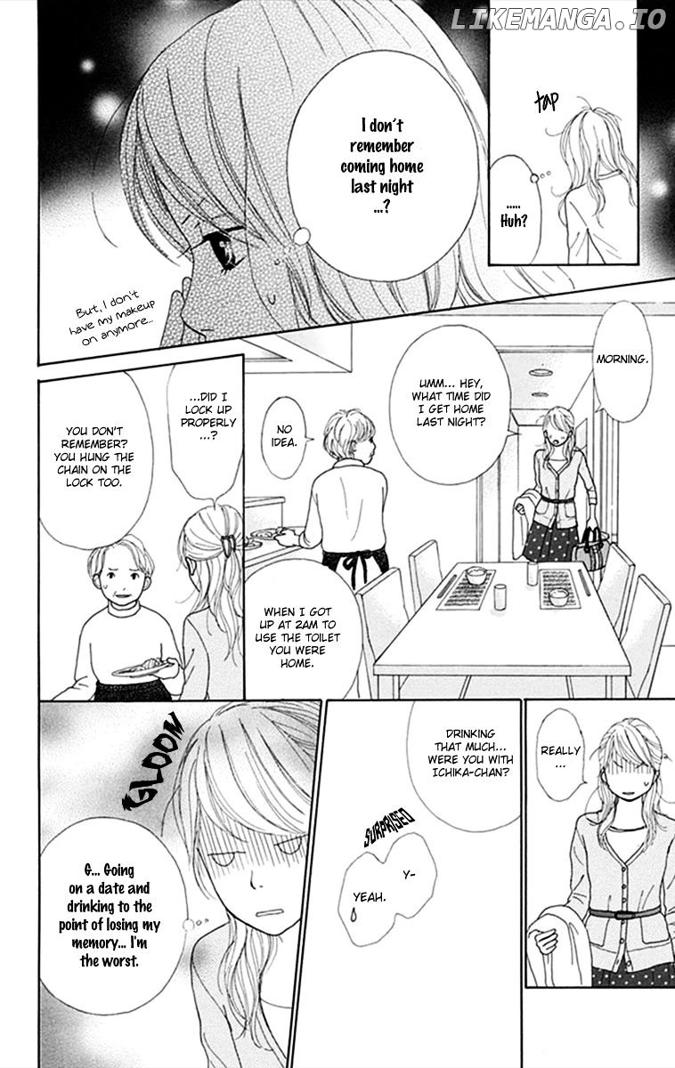 Kyou wa Kaisha Yasumimasu. chapter 3 - page 18