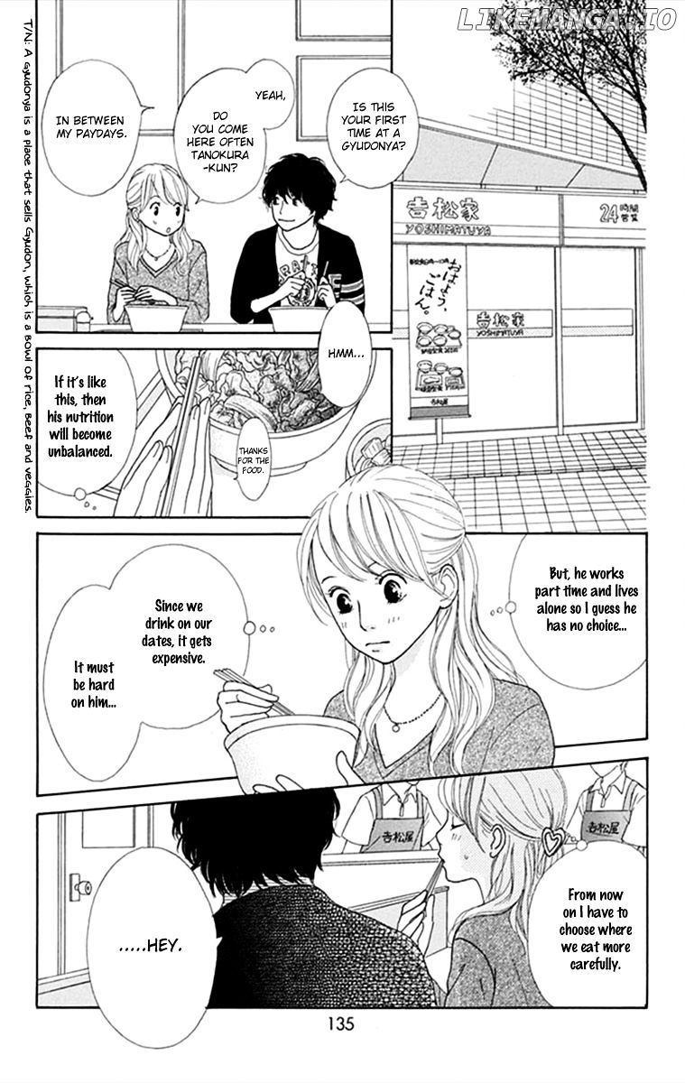 Kyou wa Kaisha Yasumimasu. chapter 4 - page 4