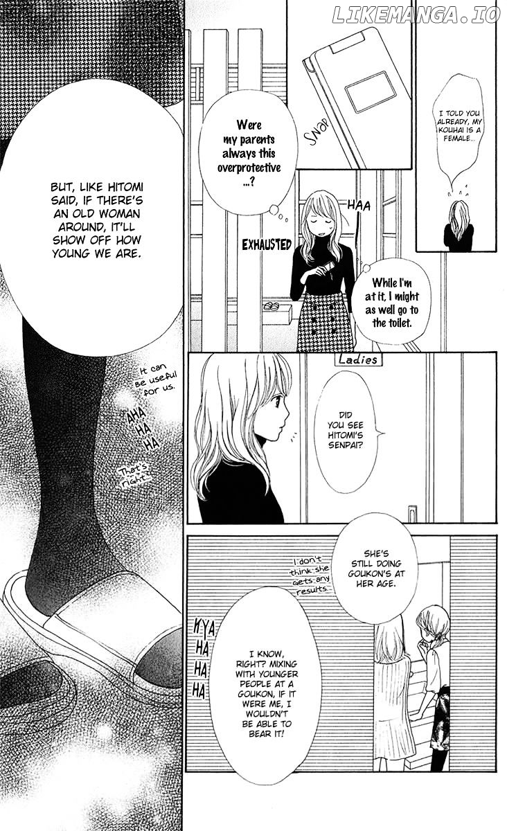 Kyou wa Kaisha Yasumimasu. chapter 7 - page 7