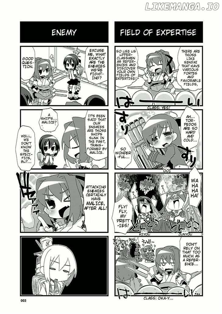 Kantai Collection - Kankore - 4-koma Comic - Fubuki, Ganbarimasu! chapter 2 - page 3