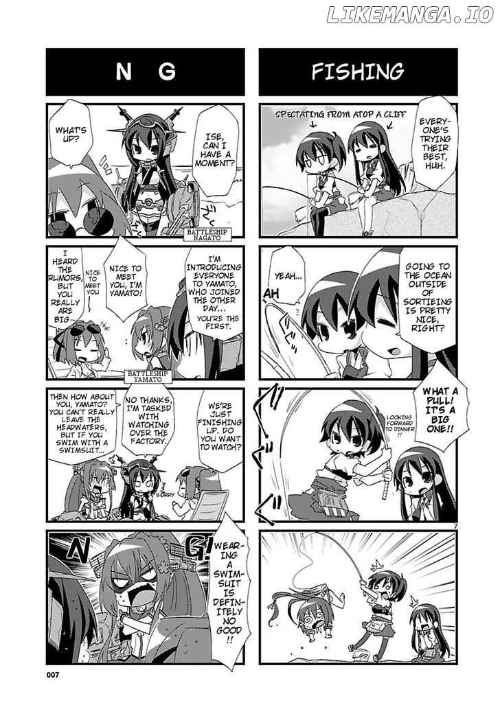 Kantai Collection - Kankore - 4-koma Comic - Fubuki, Ganbarimasu! chapter 9 - page 7