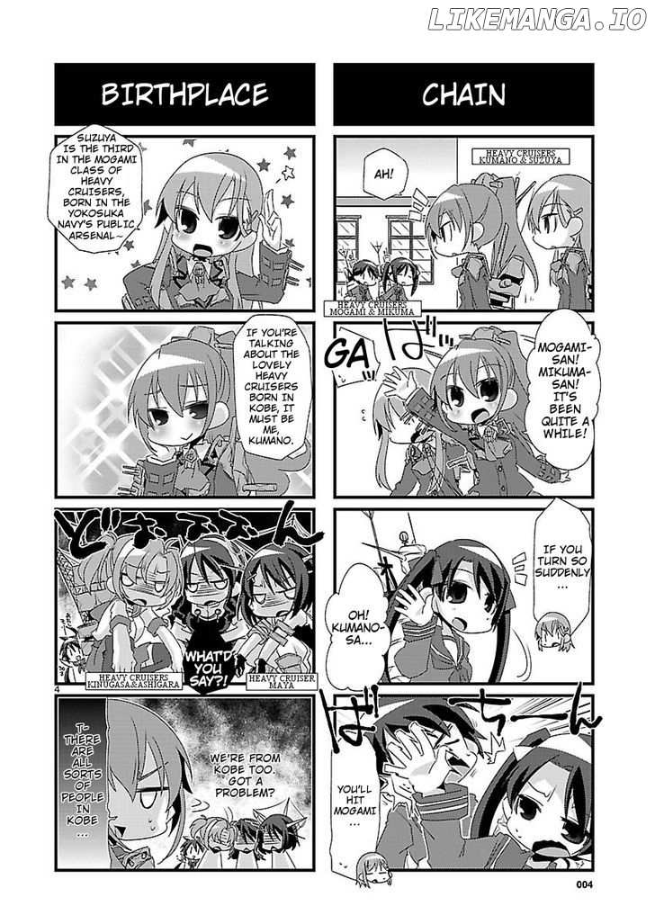 Kantai Collection - Kankore - 4-koma Comic - Fubuki, Ganbarimasu! chapter 10 - page 4