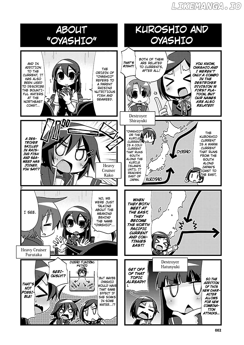 Kantai Collection - Kankore - 4-koma Comic - Fubuki, Ganbarimasu! chapter 142 - page 2