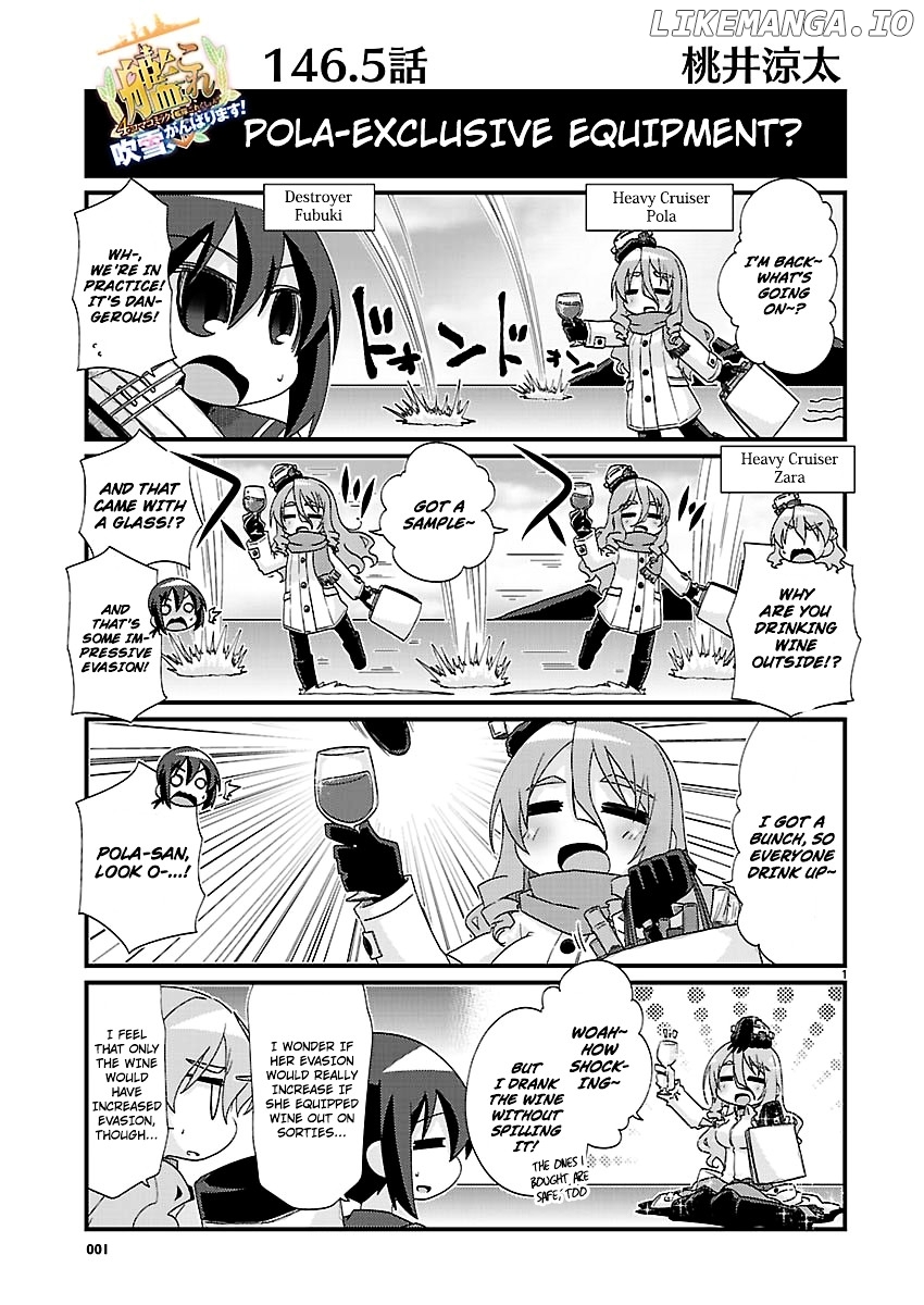 Kantai Collection - Kankore - 4-koma Comic - Fubuki, Ganbarimasu! chapter 146.5 - page 1