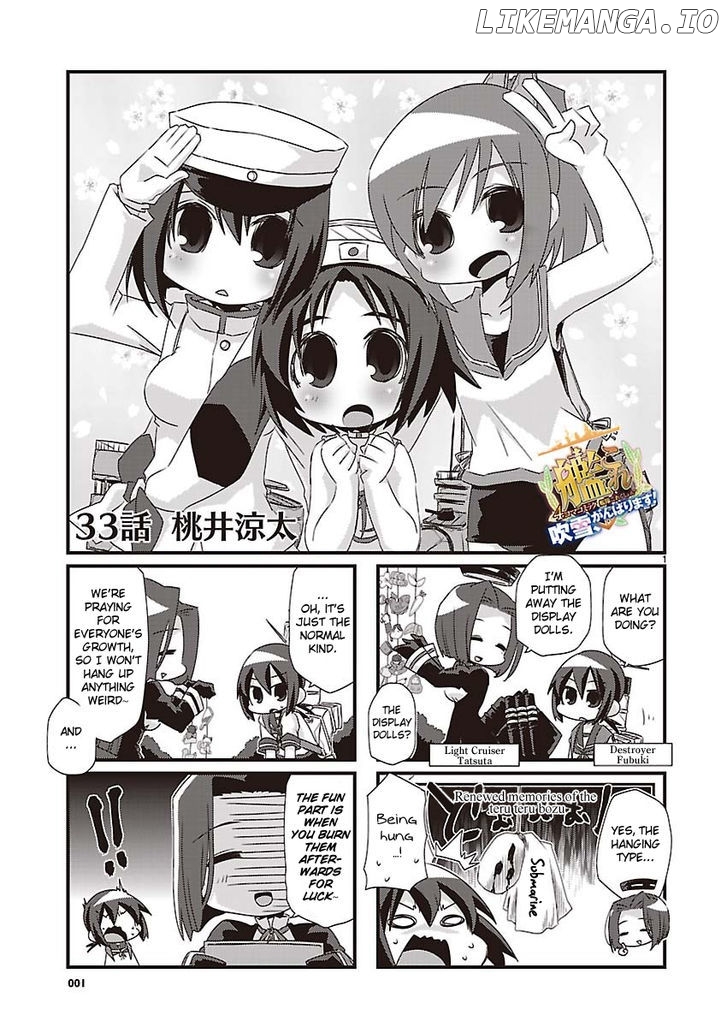 Kantai Collection - Kankore - 4-koma Comic - Fubuki, Ganbarimasu! chapter 33 - page 1