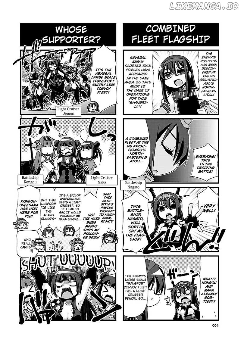 Kantai Collection - Kankore - 4-koma Comic - Fubuki, Ganbarimasu! chapter 148 - page 4