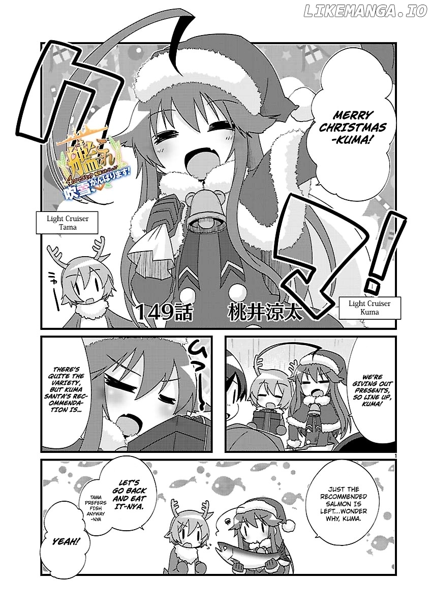 Kantai Collection - Kankore - 4-koma Comic - Fubuki, Ganbarimasu! chapter 149 - page 1