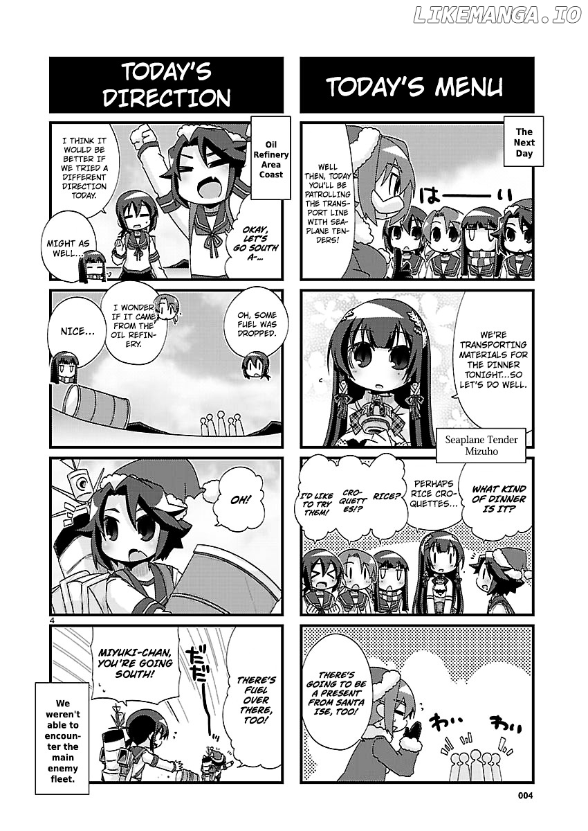 Kantai Collection - Kankore - 4-koma Comic - Fubuki, Ganbarimasu! chapter 150 - page 4