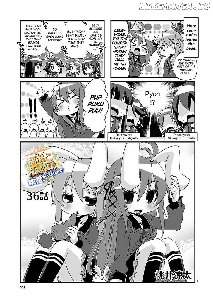 Kantai Collection - Kankore - 4-koma Comic - Fubuki, Ganbarimasu! chapter 36 - page 1